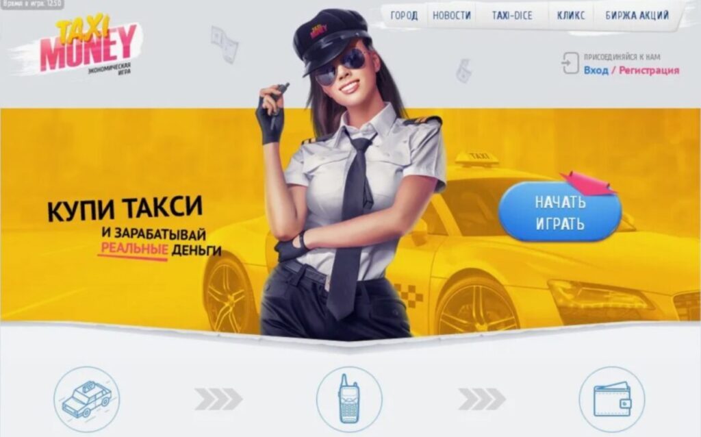 Игры с выводом денег на карту — обзор 20 проектов